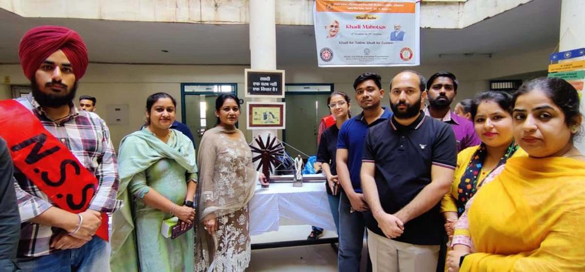 Organized Khadi Mahotsav at Khalsa College Mohali